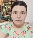 Алиса, 24 года