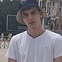 Михаил, 18 лет