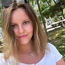Елена, 20 лет