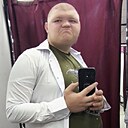 Сергей, 19 лет