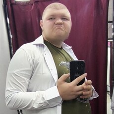 Фотография мужчины Сергей, 19 лет из г. Донецк (Ростовская Обл.)