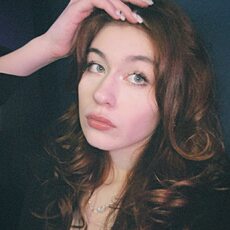 Фотография девушки Ирина, 19 лет из г. Москва