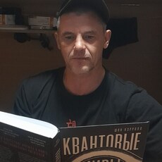 Фотография мужчины Саша, 42 года из г. Барнаул