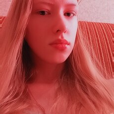 Фотография девушки Снежана, 18 лет из г. Архангельск
