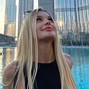 Анастасия, 31 год