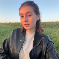 Фотография девушки Жанна, 18 лет из г. Новосибирск