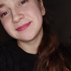 Фотография девушки Лина, 22 года из г. Томск