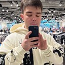 Рустамчик, 23 года