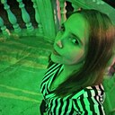 Наталья, 32 года
