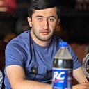 Сиявуш, 27 лет