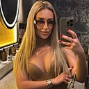 Алина, 31 год