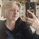 Настя, 18 лет