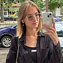 Екатерина, 20 лет