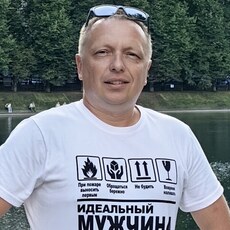 Фотография мужчины Дмитрий, 40 лет из г. Ставрополь