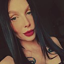 Катерина, 36 лет