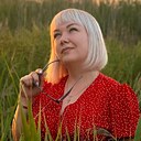 Марина, 41 год