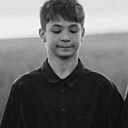 Алмаз, 18 лет
