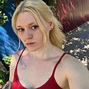 Светлана, 34 года