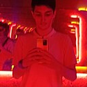 Narek, 18 лет