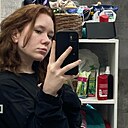Ева, 19 лет
