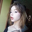Дашка, 18 лет