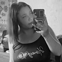 Лова, 20 лет