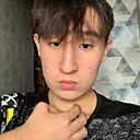 Саня, 18 лет