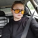 Елена, 20 лет