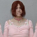 Миколь, 18 лет