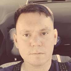 Фотография мужчины Андрей, 44 года из г. Сыктывкар