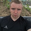 Артём, 22 года