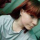 Лиза, 20 лет