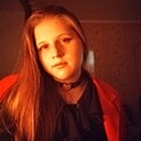 Оля, 20 лет