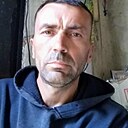 Александр, 45 лет