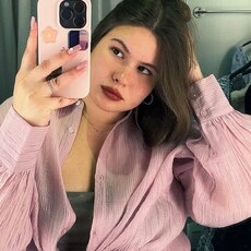 Фотография девушки Сонечка, 19 лет из г. Мытищи