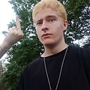 Рома, 18 лет