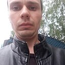 Денис, 32 года