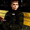 Айзат, 18 лет