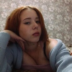 Фотография девушки Карина, 18 лет из г. Чита