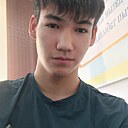 Алан, 18 лет