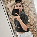 Ксения, 28 лет