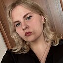 Диана, 26 лет