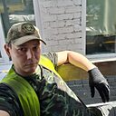 Дима, 36 лет
