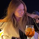 Лиза, 29 лет