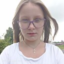 Полина, 20 лет