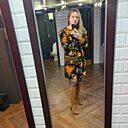 Ирина, 37 лет