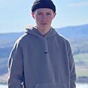 Артём, 18 лет