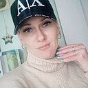 Юлианна, 38 лет