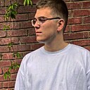 Денис, 20 лет