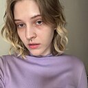Kira, 21 год